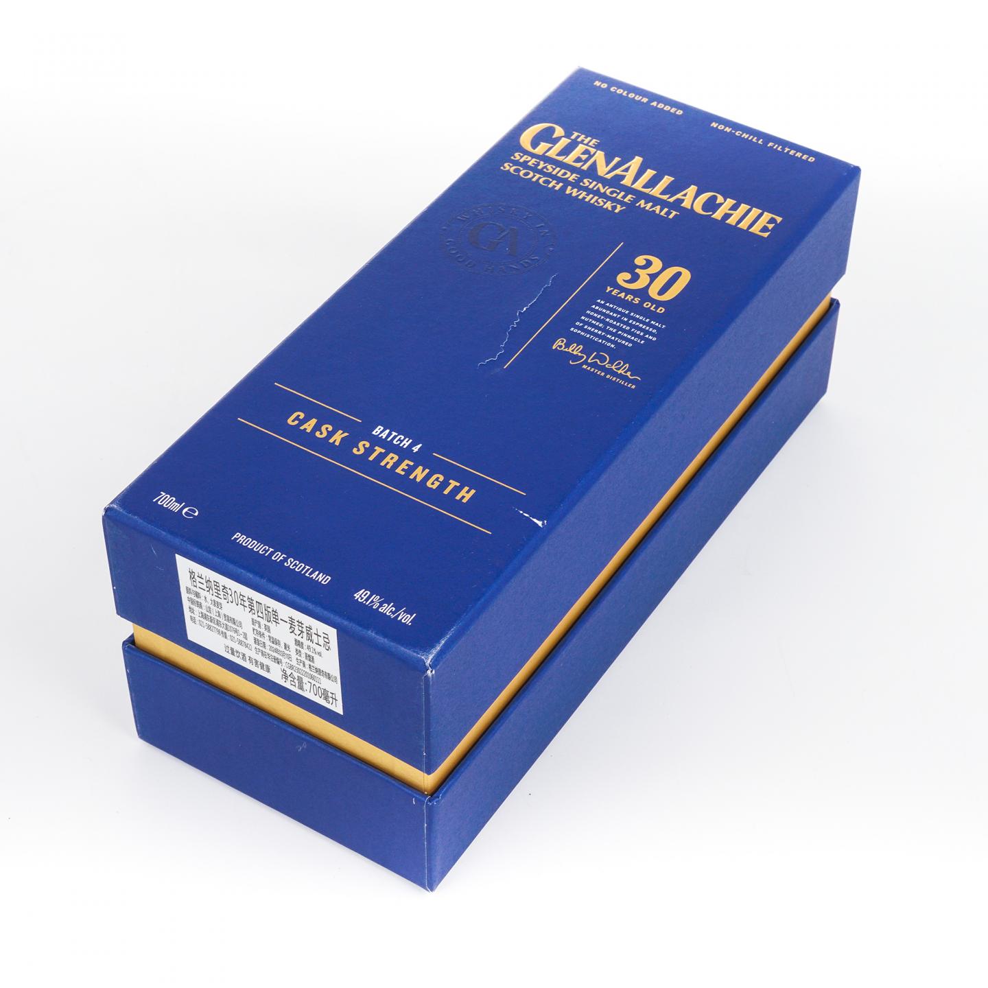 Glenallachie 格兰纳里奇 30年 Billy Walker 桶强 Batch 4