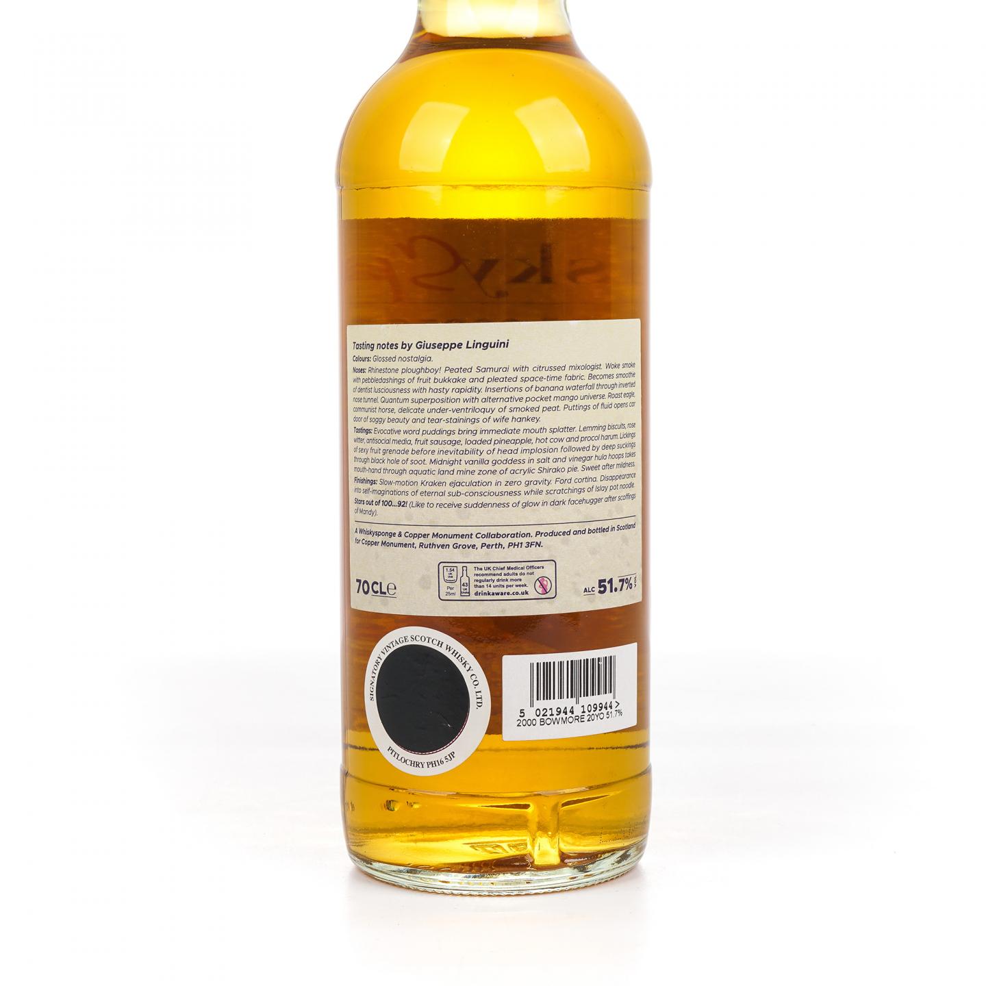 威士忌海绵 波摩 20年 2000-2020 Edition No.12