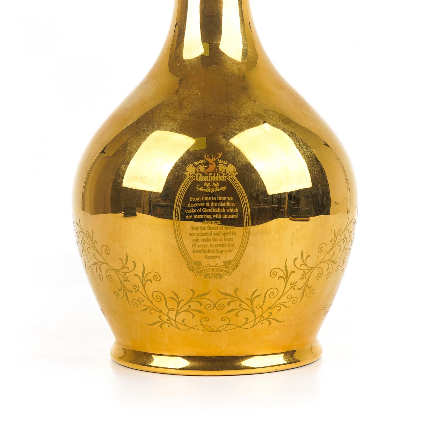 Glenfiddich 格兰菲迪 18年 金色瓷瓶