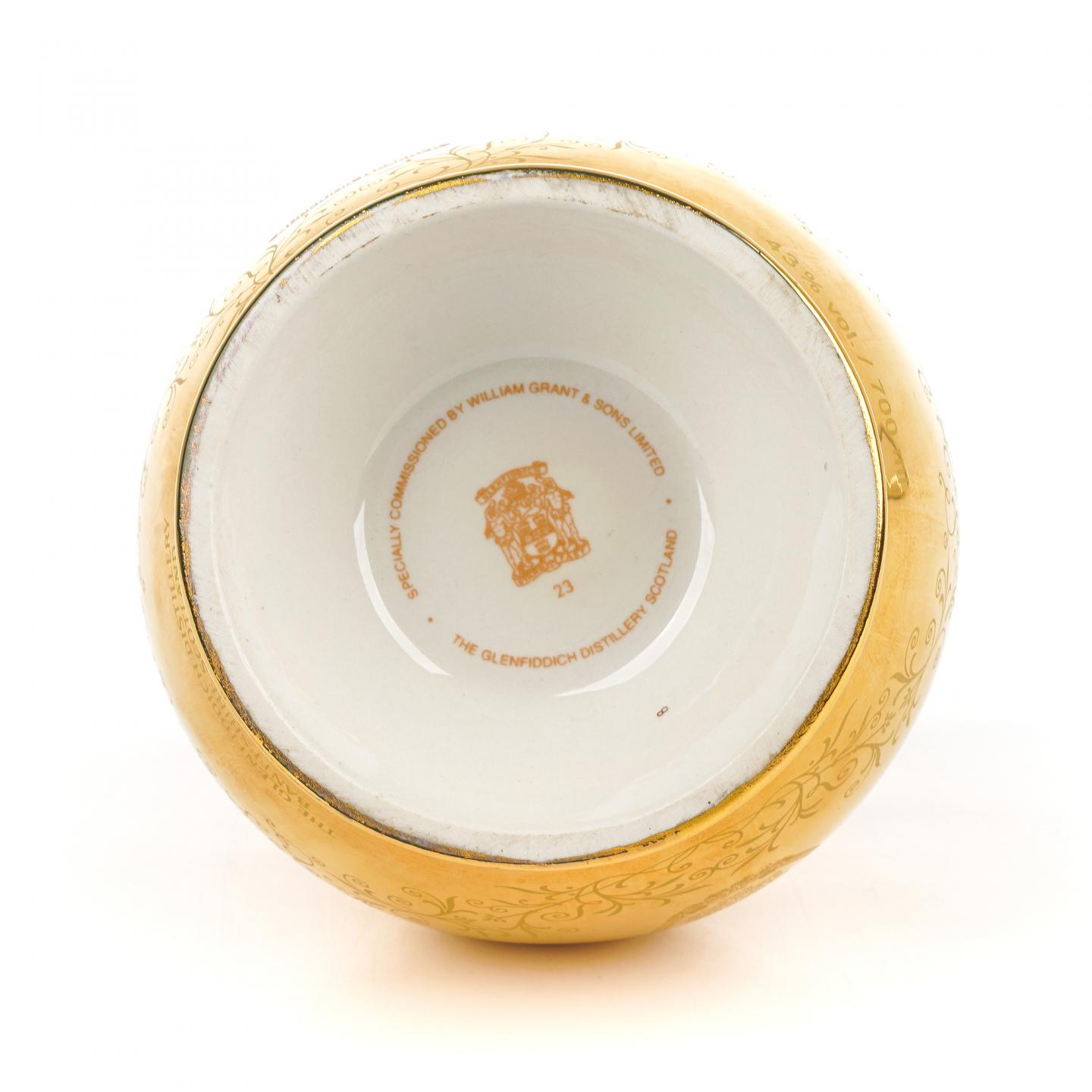 Glenfiddich 格兰菲迪 18年 金色瓷瓶