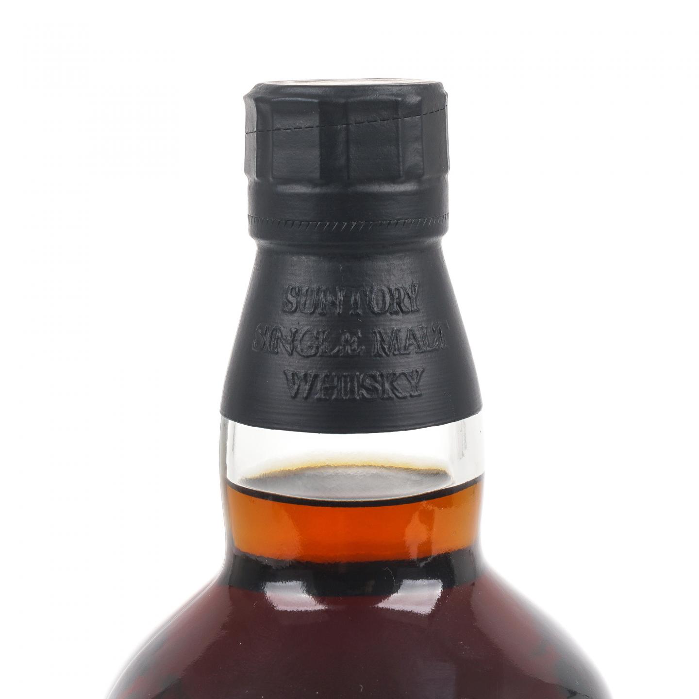 山崎 25年 No.32265