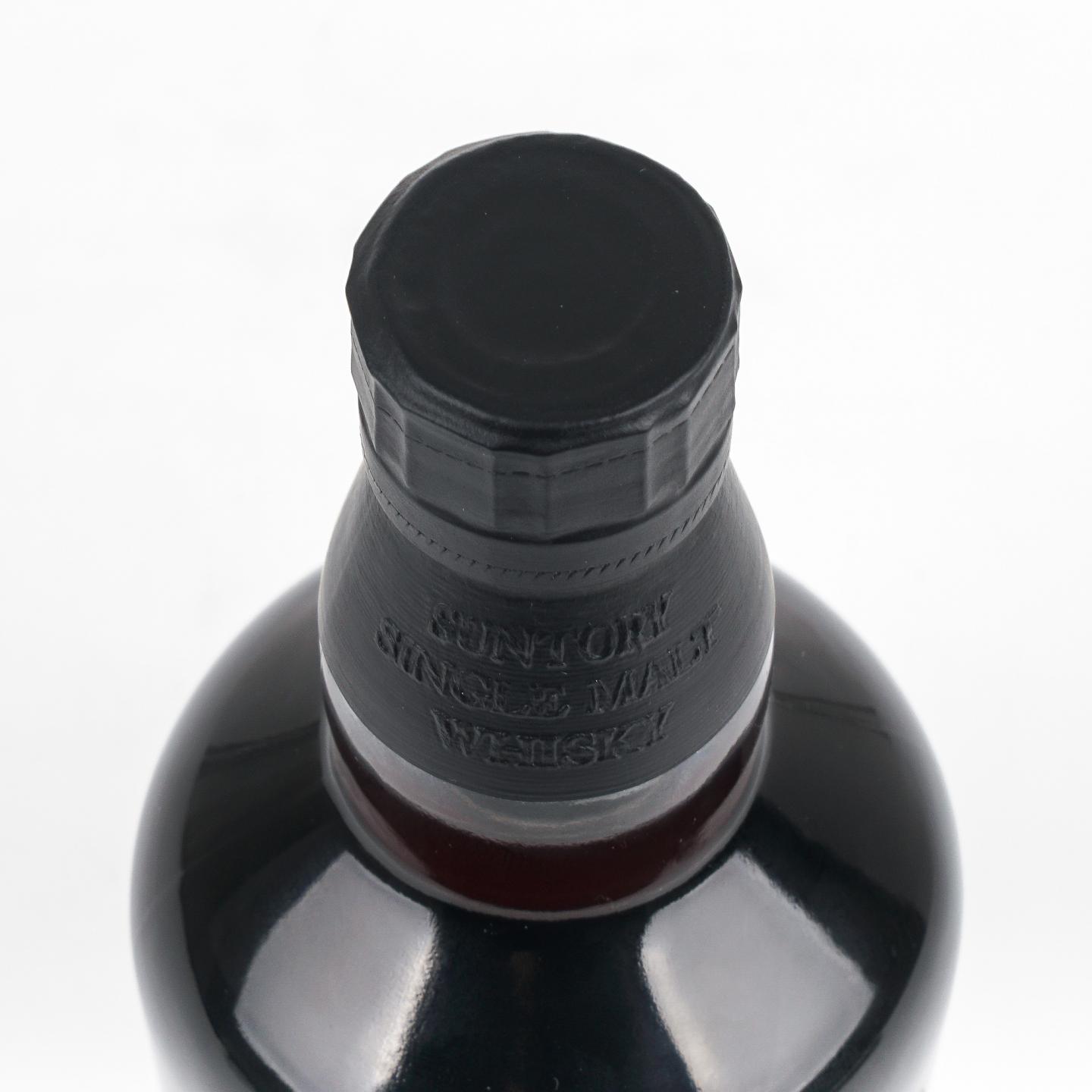 山崎 25年 No.32265