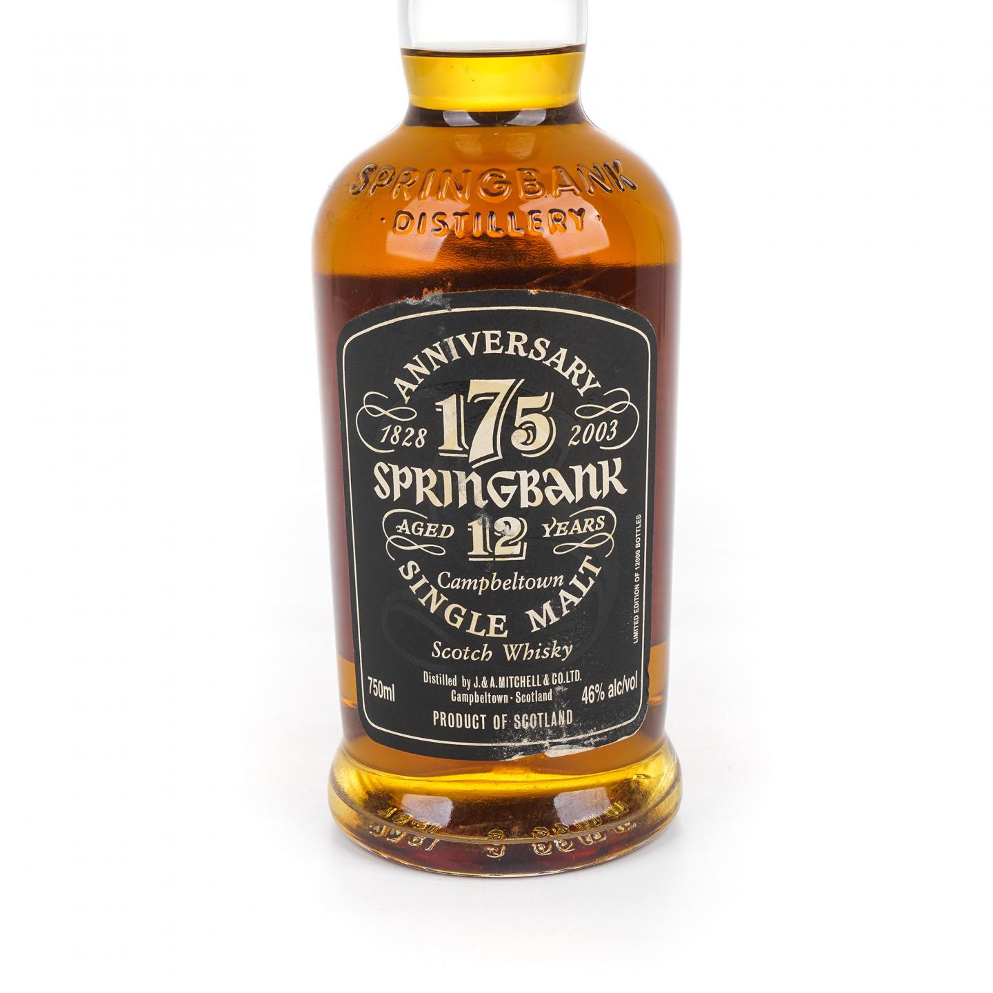Springbank 云顶 12年 2003 175周年纪念 750ml