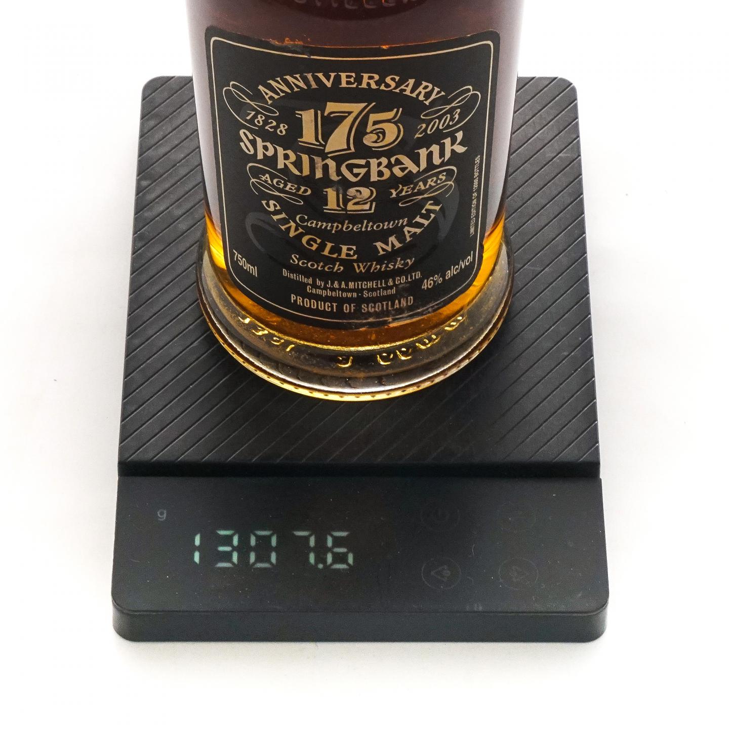 Springbank 云顶 12年 2003 175周年纪念 750ml