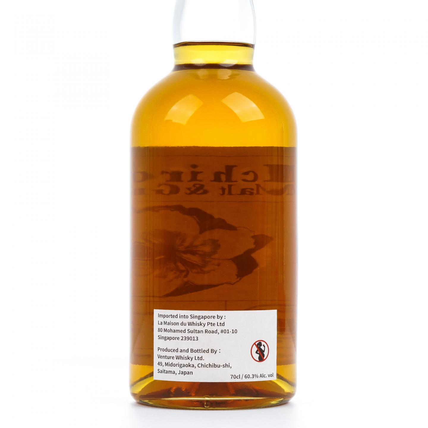 Ichiro's Malt & Grain 秩父 2024 单桶调和 #14837 LMDW