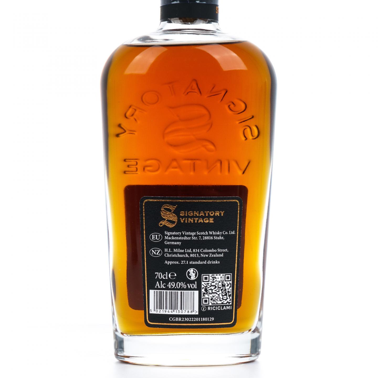 Glenburgie 格兰伯奇 30年 1995-2025 SV