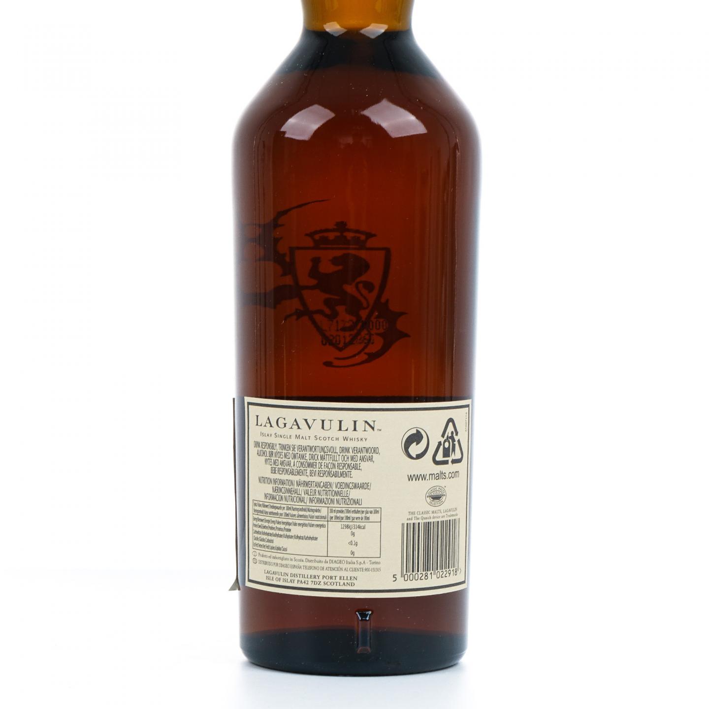 Lagavulin 乐加维林 21年 1985-2007 SR