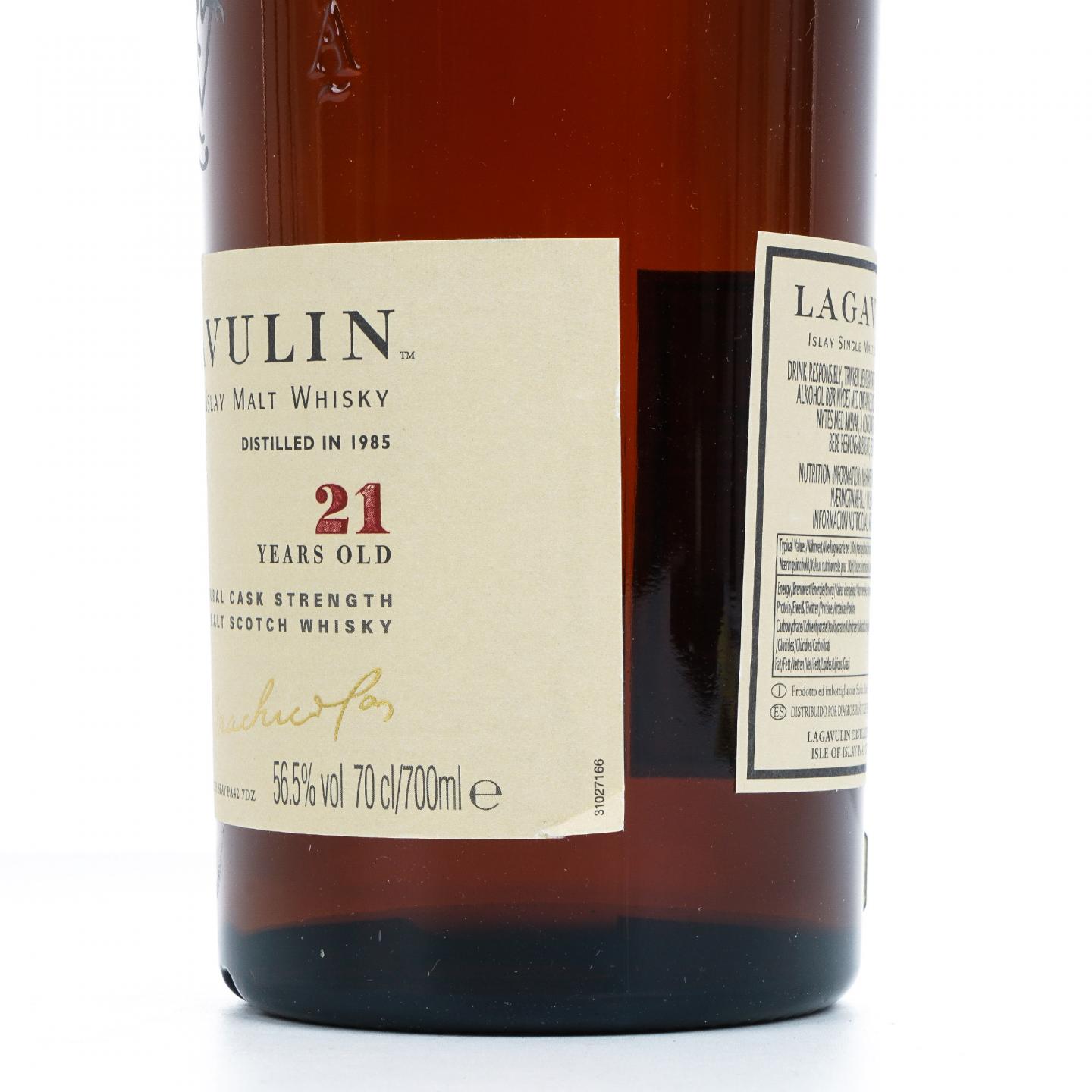 Lagavulin 乐加维林 21年 1985-2007 SR