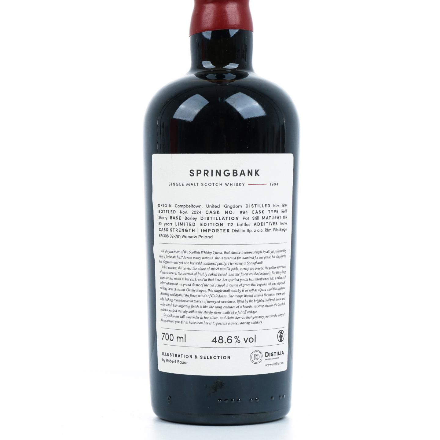 Springbank 云顶 30年 1994-2024 雪莉桶#94 桶强 Distilia