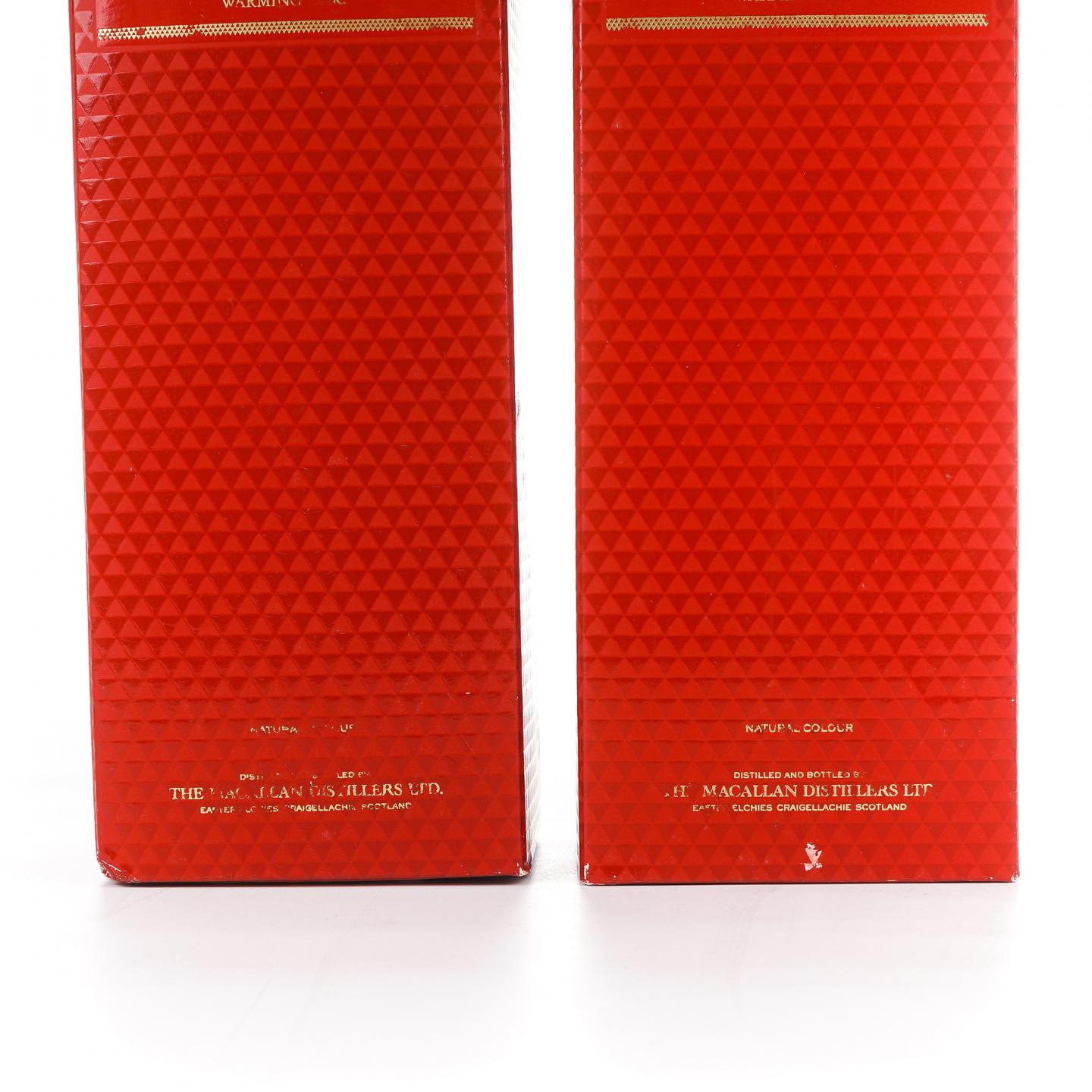 Macallan 麦卡伦 Classic Cut 2017 750ml*2瓶组