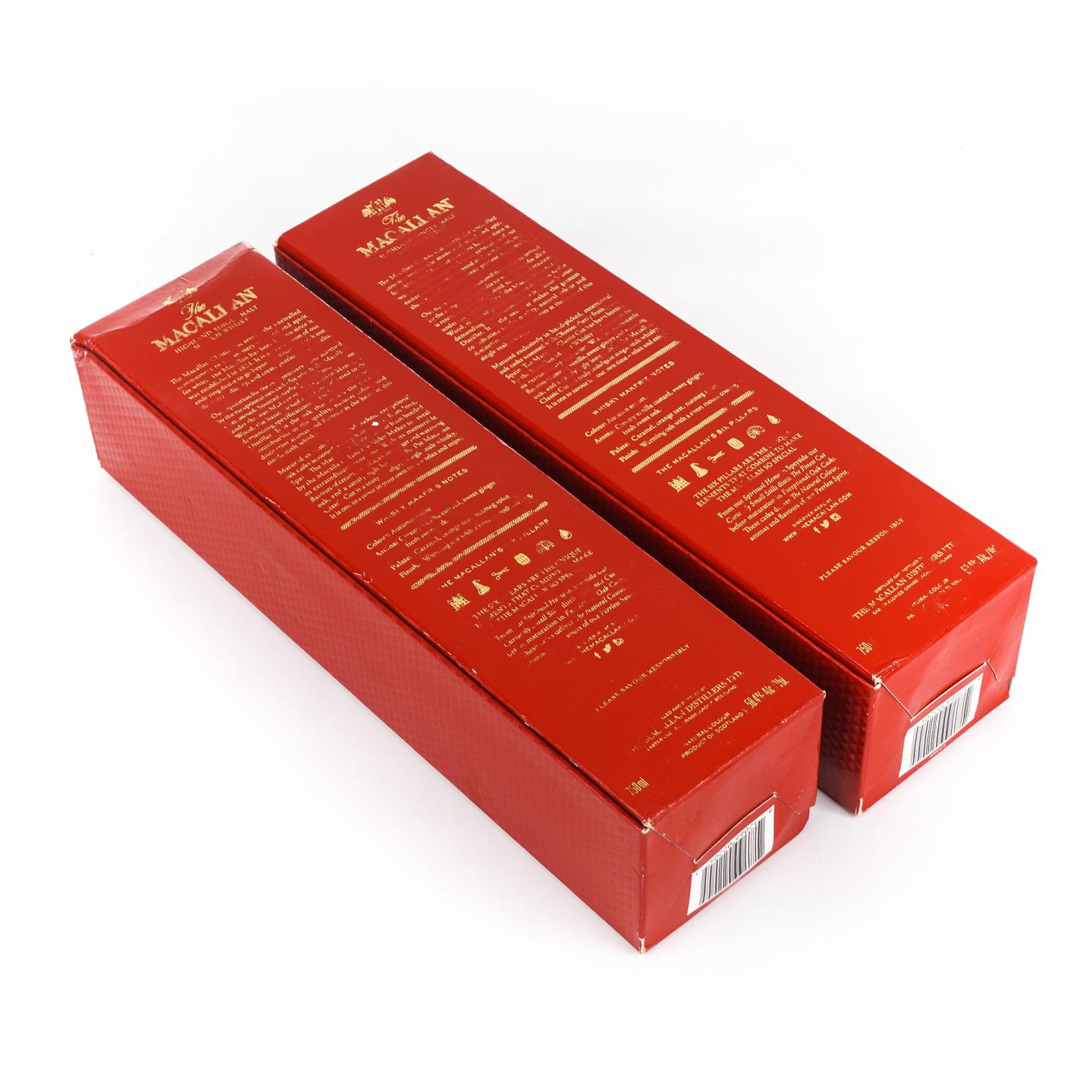 Macallan 麦卡伦 Classic Cut 2017 750ml*2瓶组