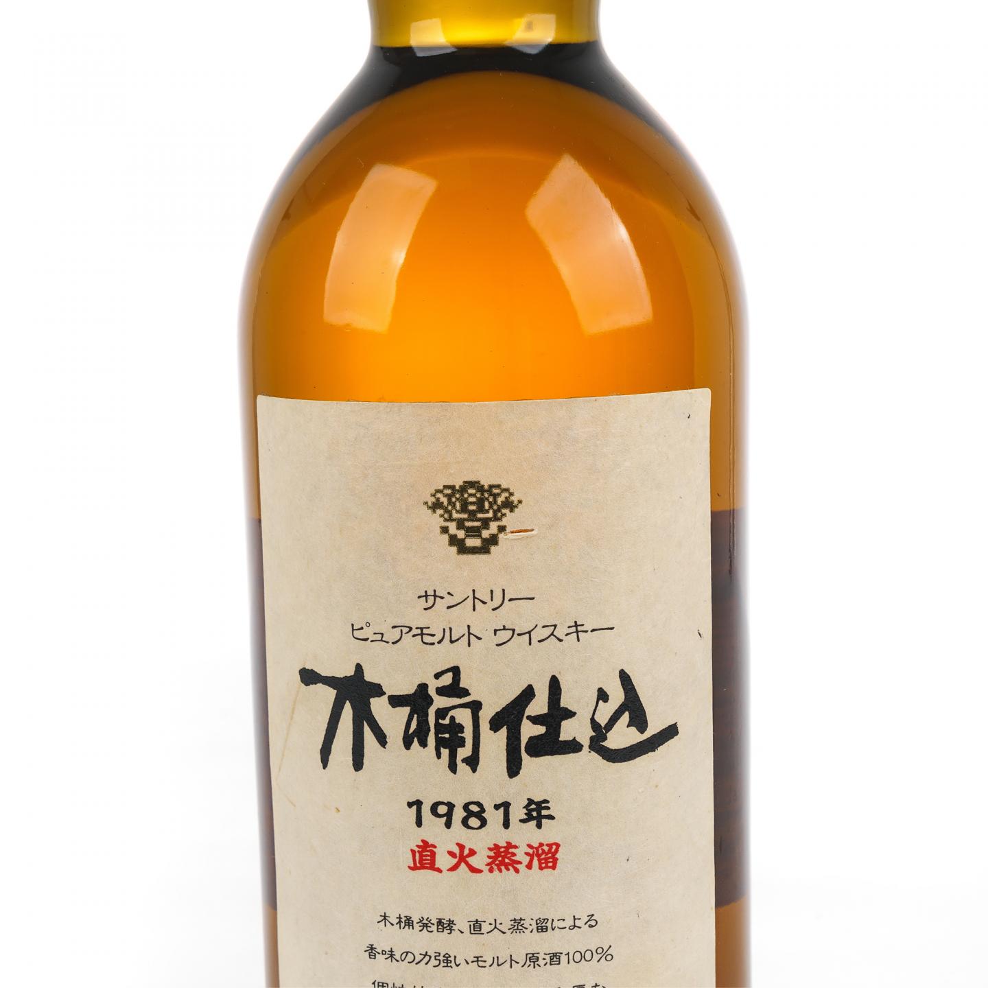 三得利 木桶仕込 1981 金花标 750ml