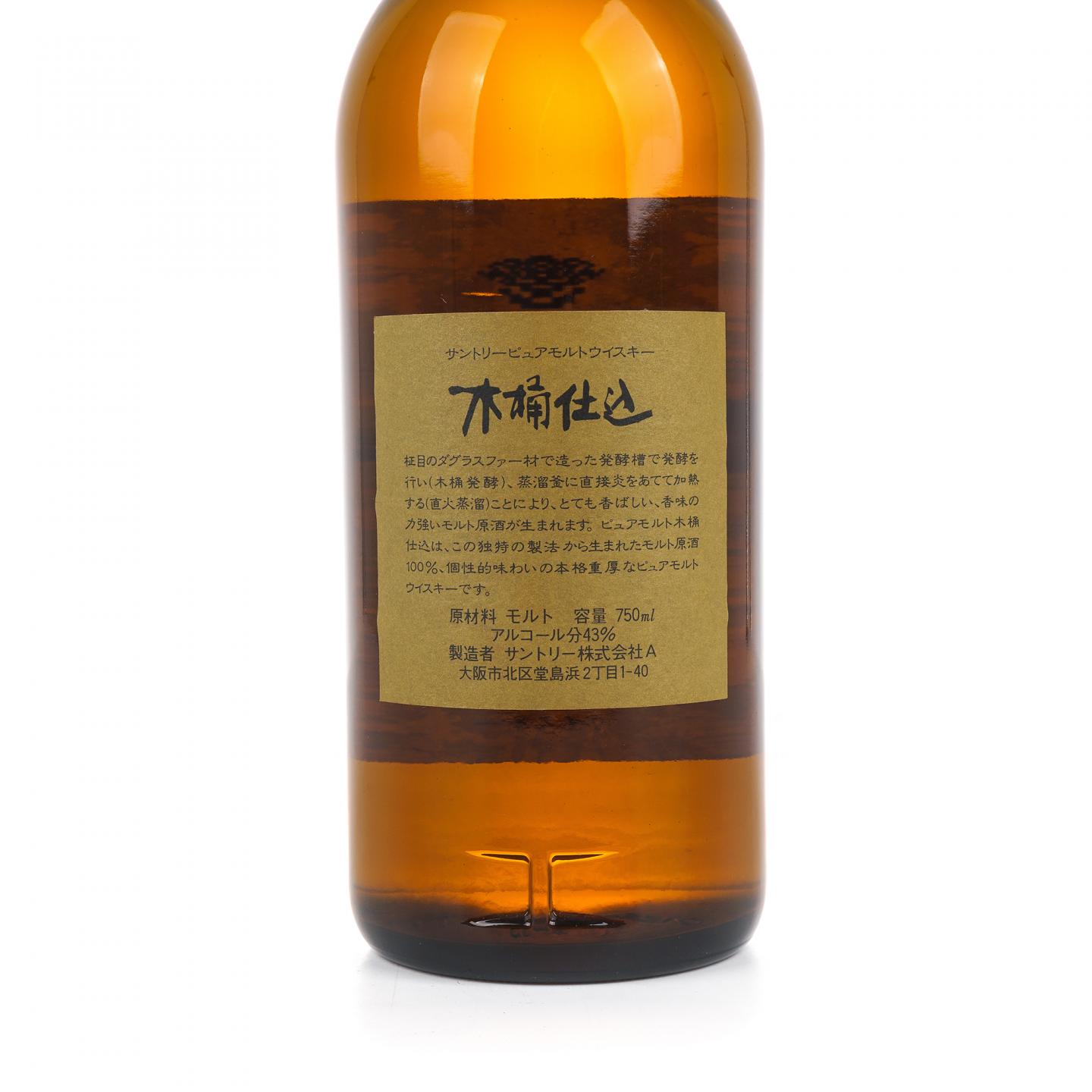 三得利 木桶仕込 1981 金花标 750ml