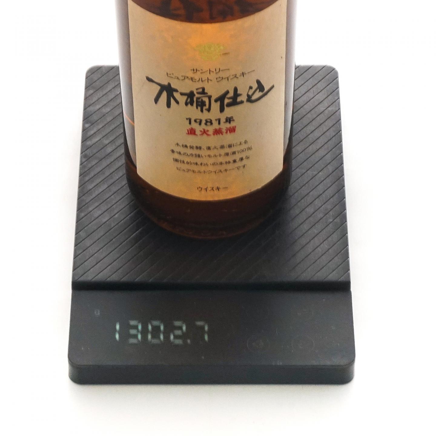 三得利 木桶仕込 1981 金花标 750ml