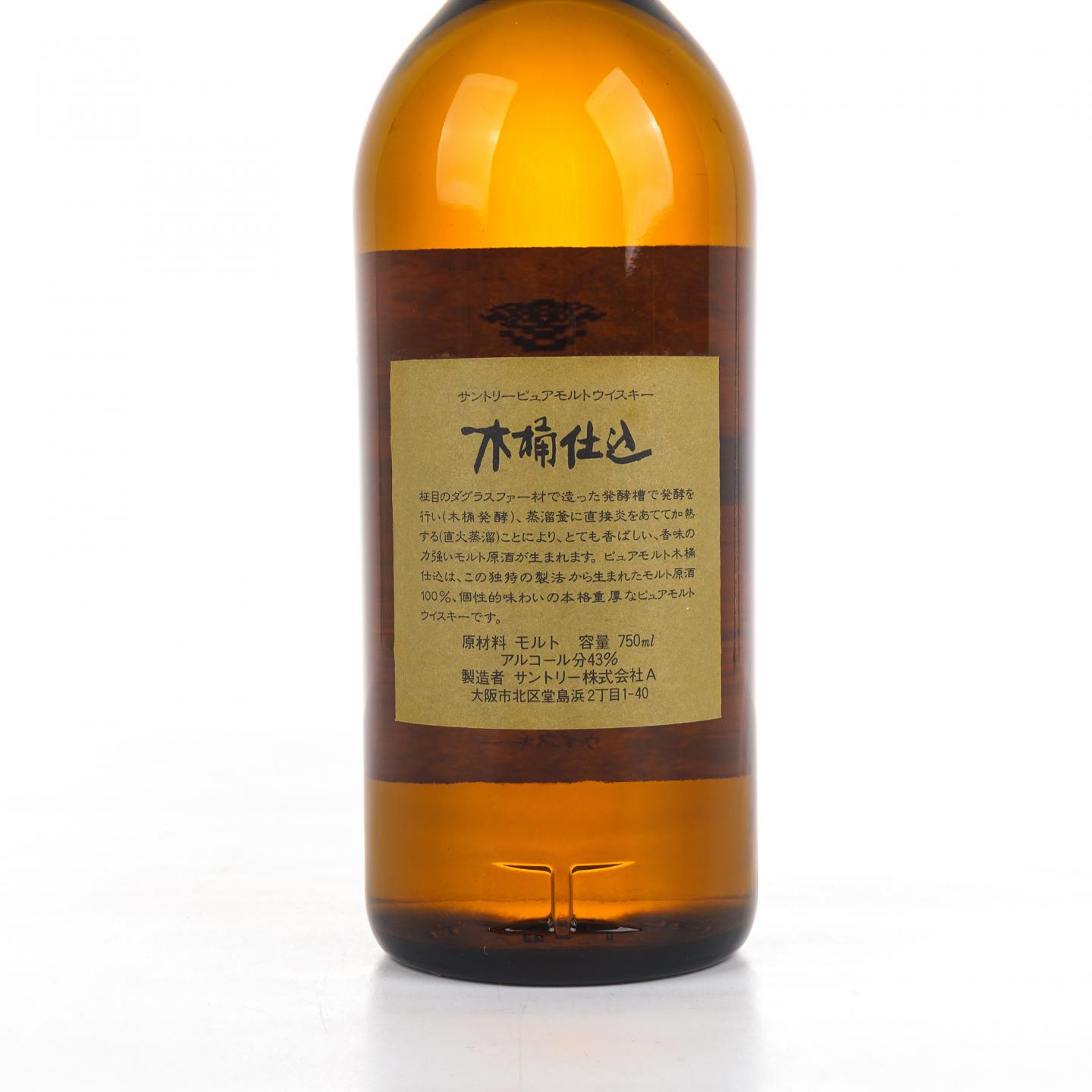 三得利 木桶仕込 1981 金花标 750ML