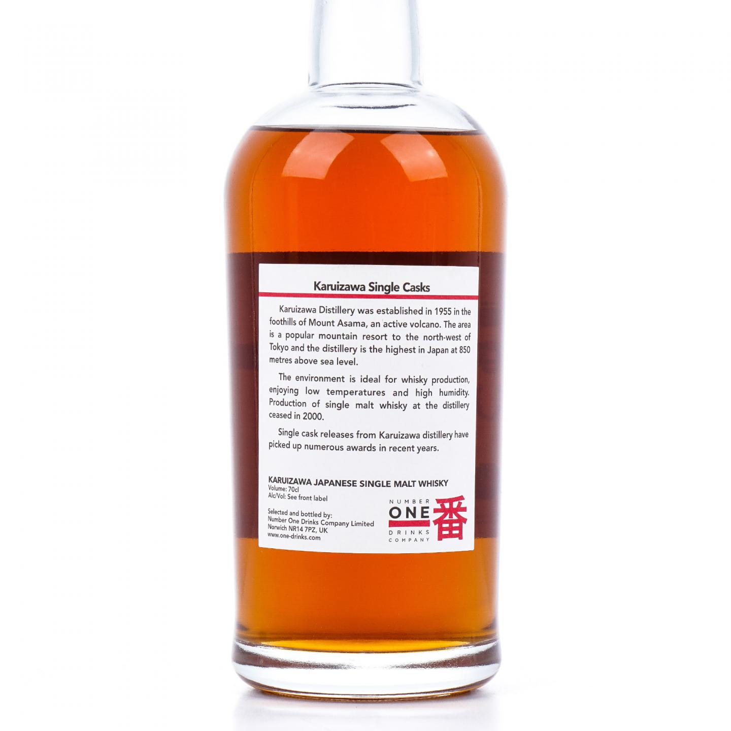 轻井泽 1981-2011 艺伎 雪莉单桶#6256