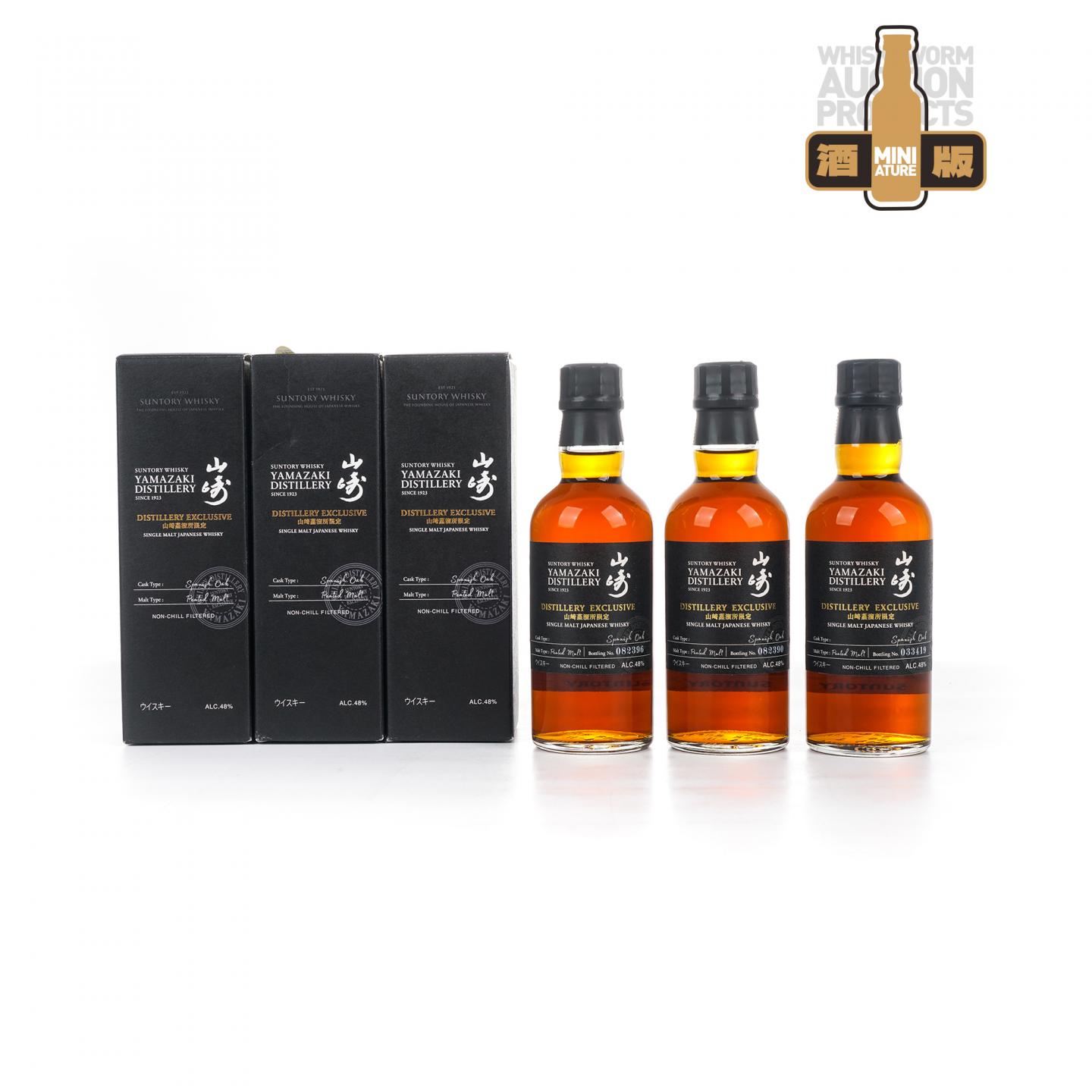 【中样】山崎蒸馏所限定 Peated Malt 180ml*3支组