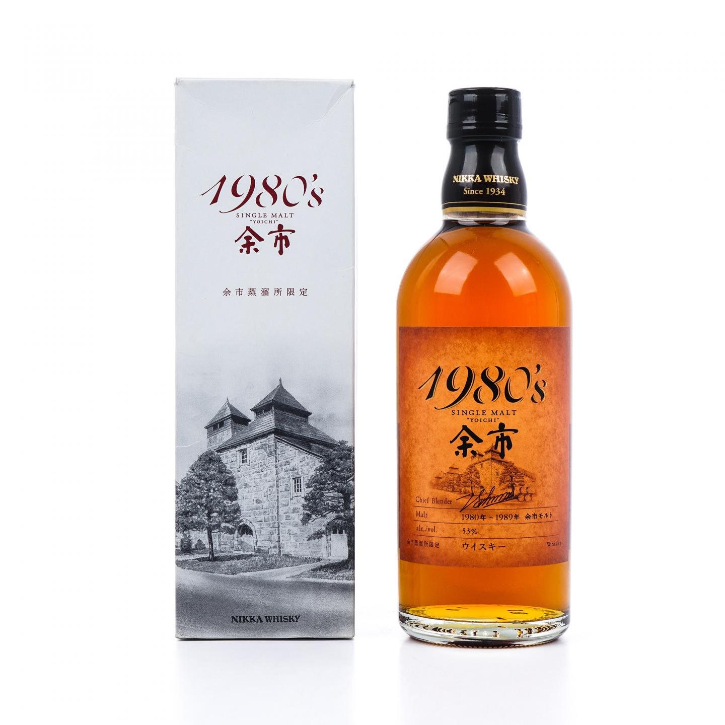 余市 1980’s 1980~1989 500ml