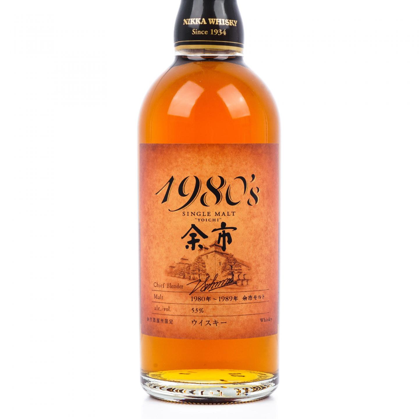 余市 1980’s 1980~1989 500ml