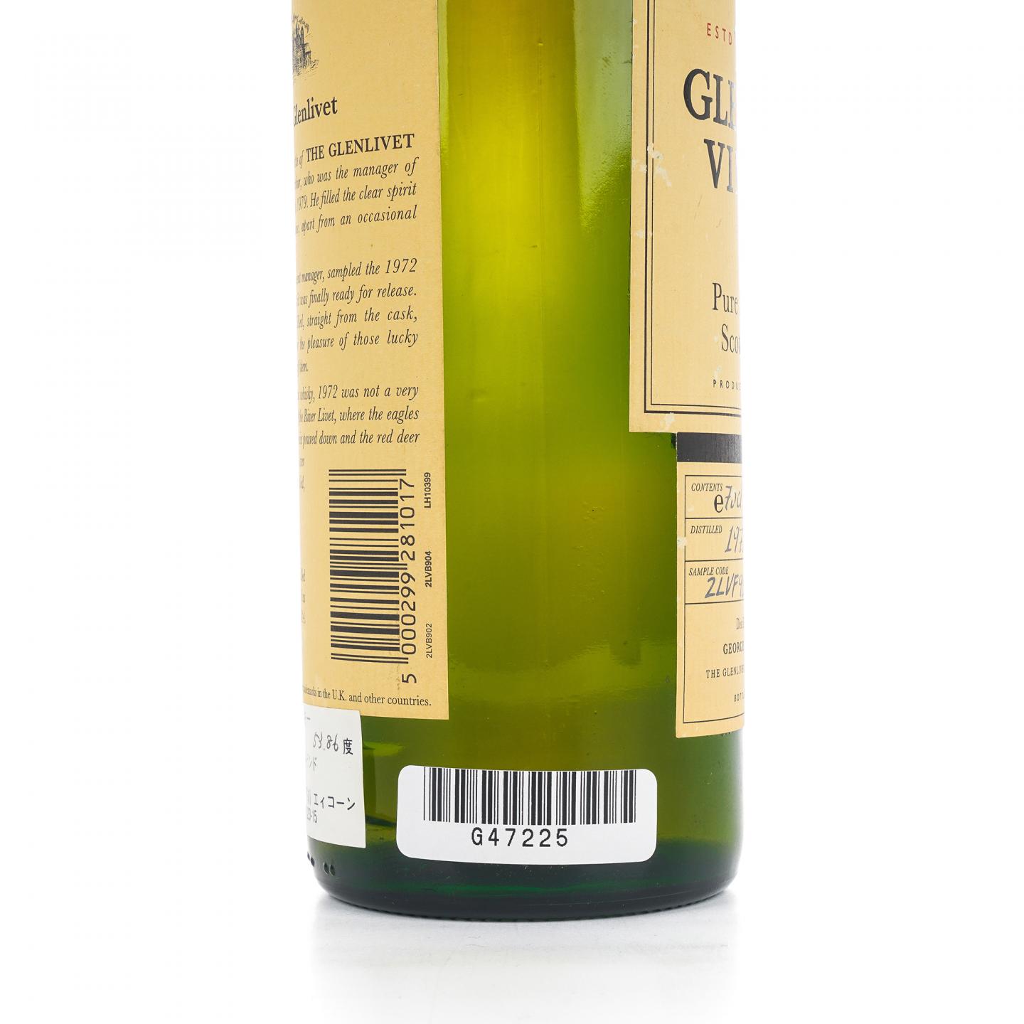 Glenlivet 格兰威特 1972-1998 Vintage