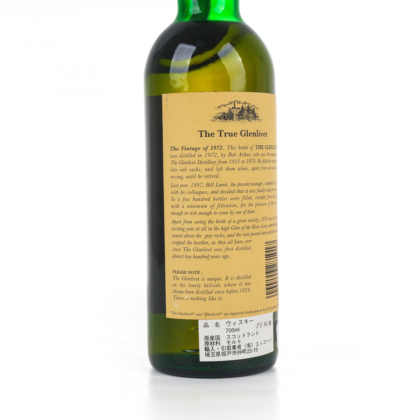 Glenlivet 格兰威特 1972-1998 Vintage