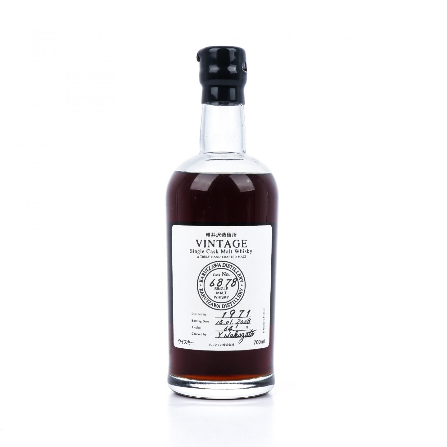 轻井泽 1971-2008 圈标 单桶#6878