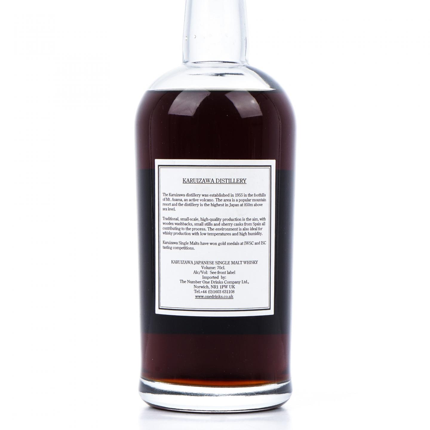 轻井泽 1971-2008 圈标 单桶#6878