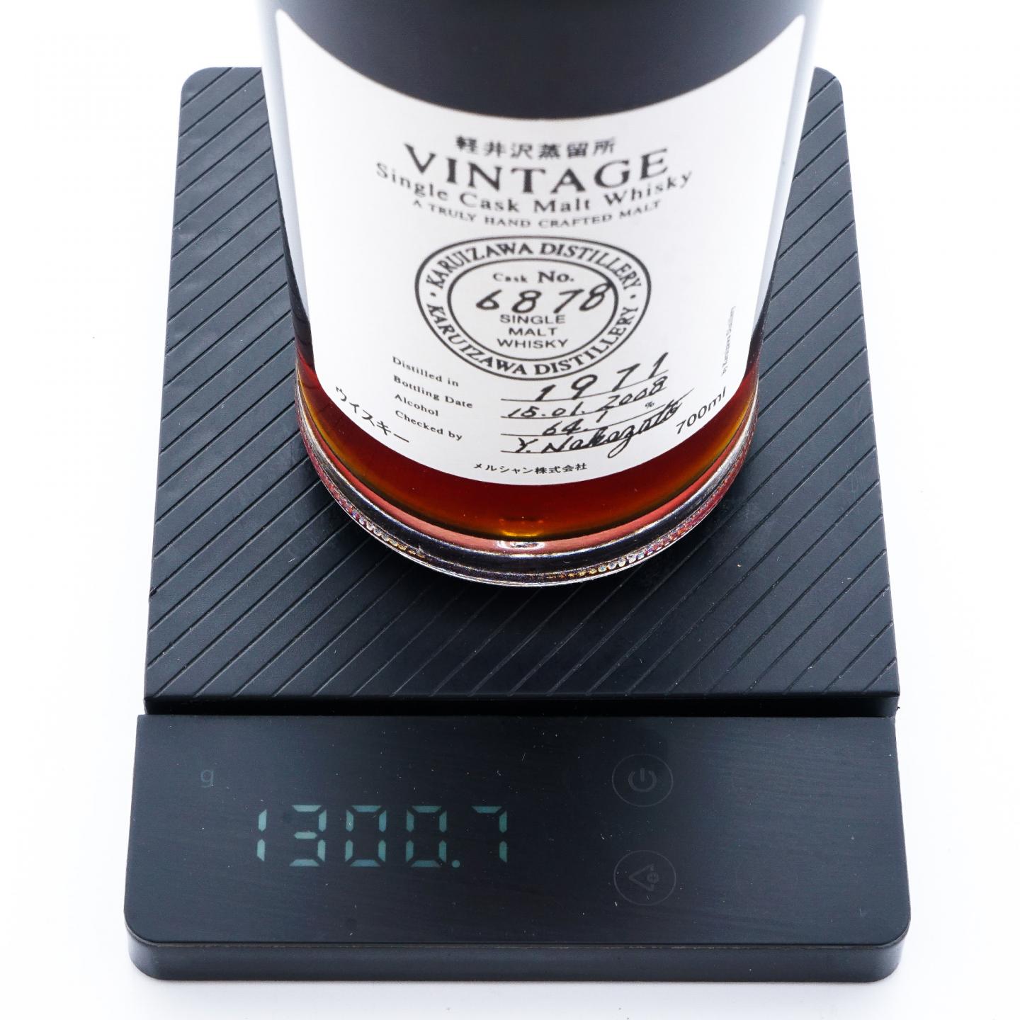 轻井泽 1971-2008 圈标 单桶#6878