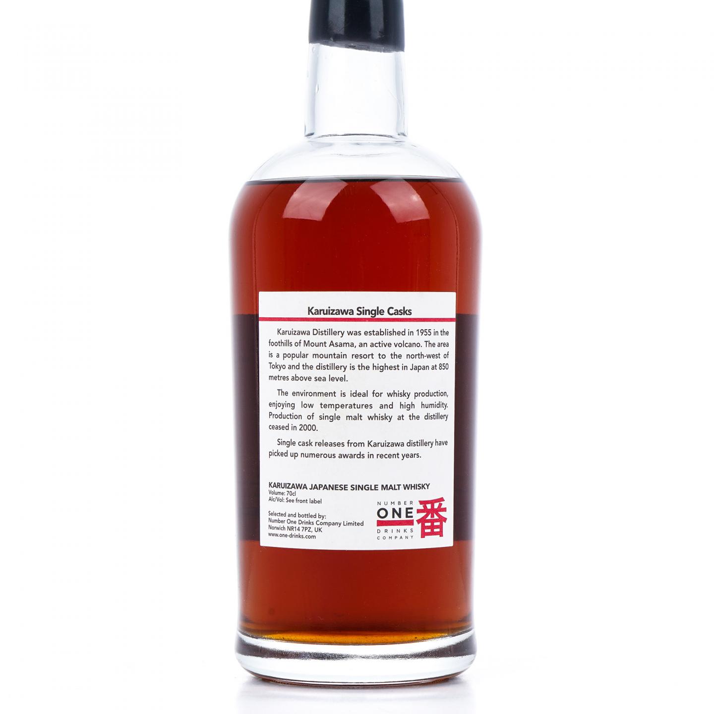 轻井泽 1981-2011 圈标#8309