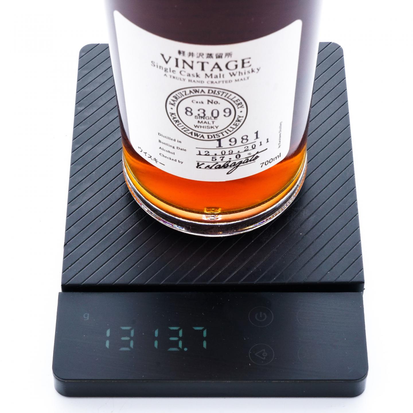 轻井泽 1981-2011 圈标#8309