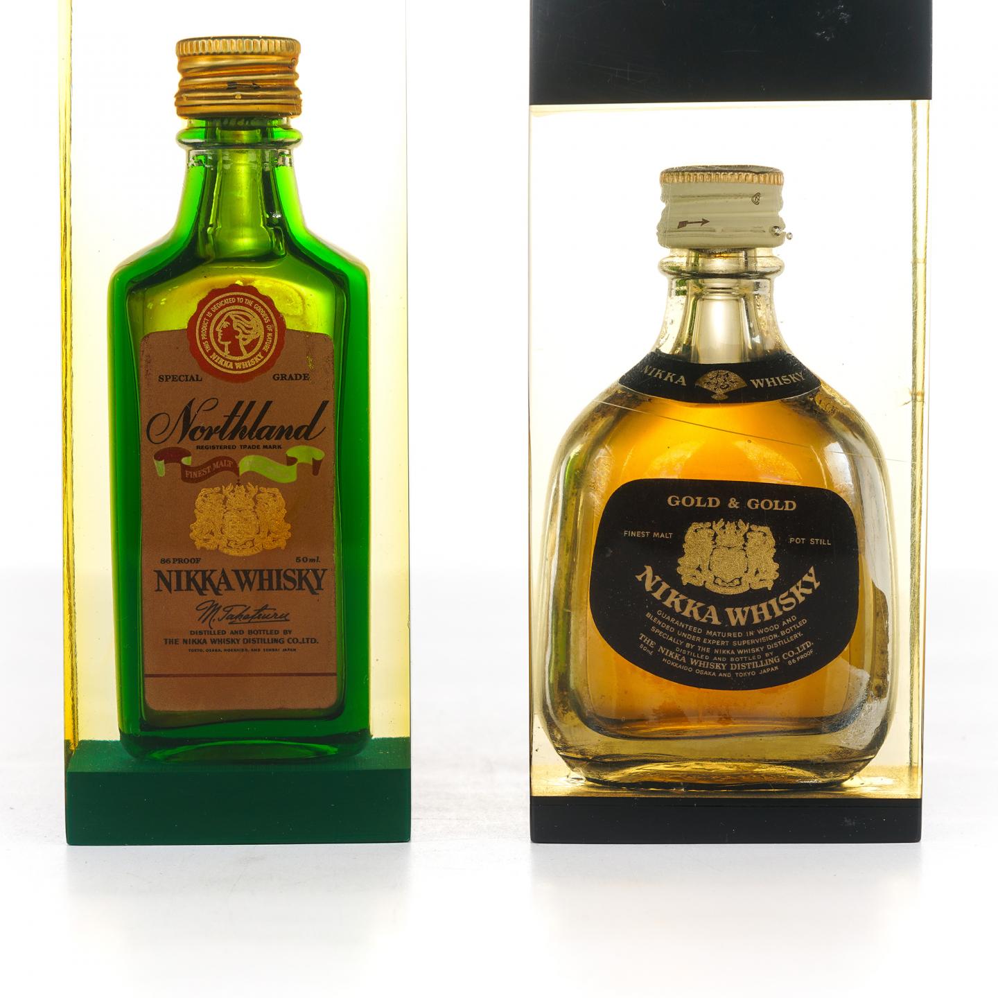 【酒版】Nikka 双狮标 打火机造型 50ml*2瓶组