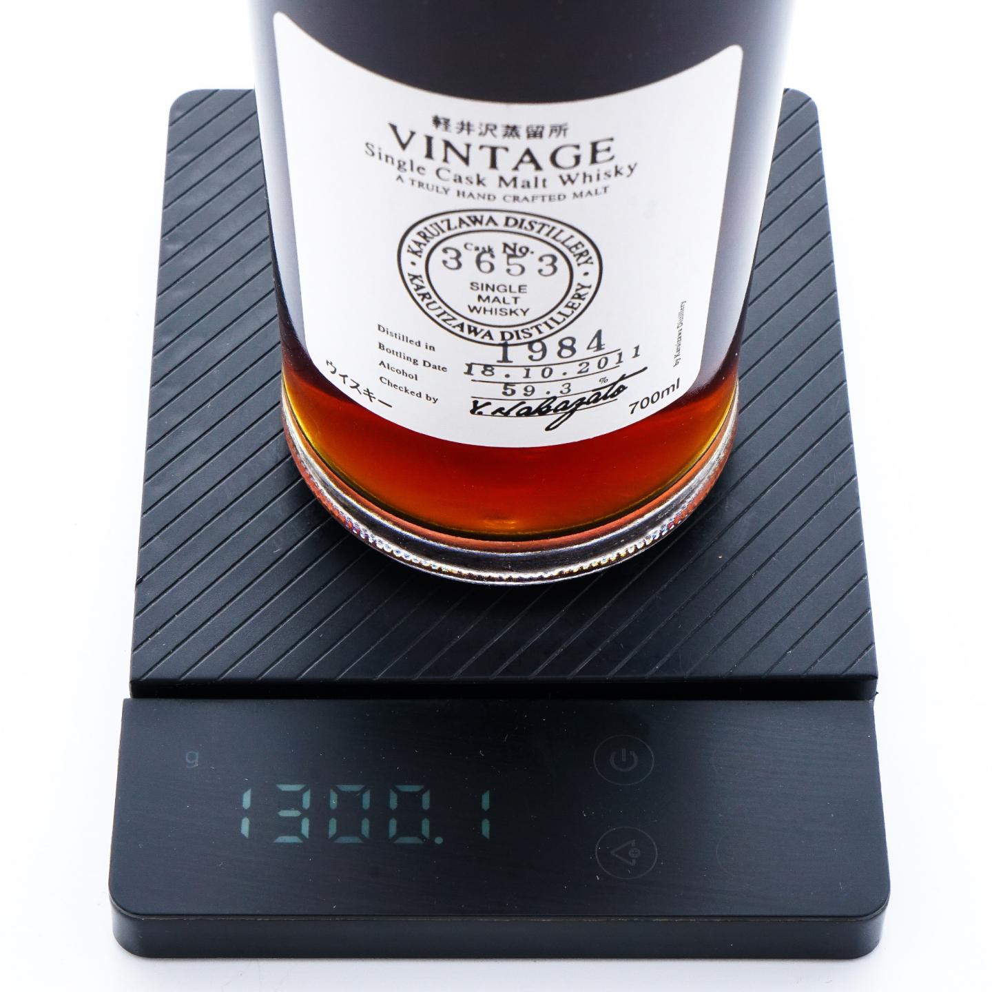 轻井泽 1984-2011 圈标 单桶#3653