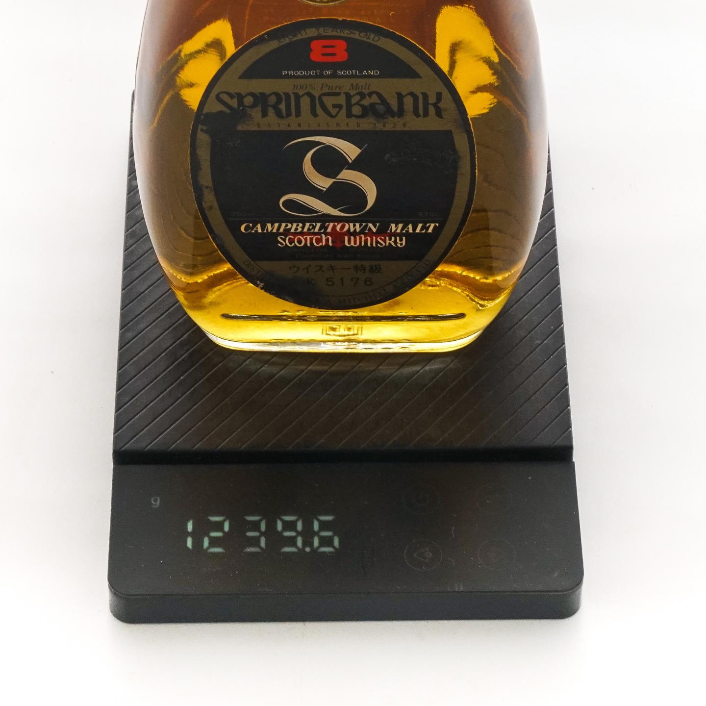 Springbank 云顶 8年 梨形瓶 100% Pure Malt 750ml