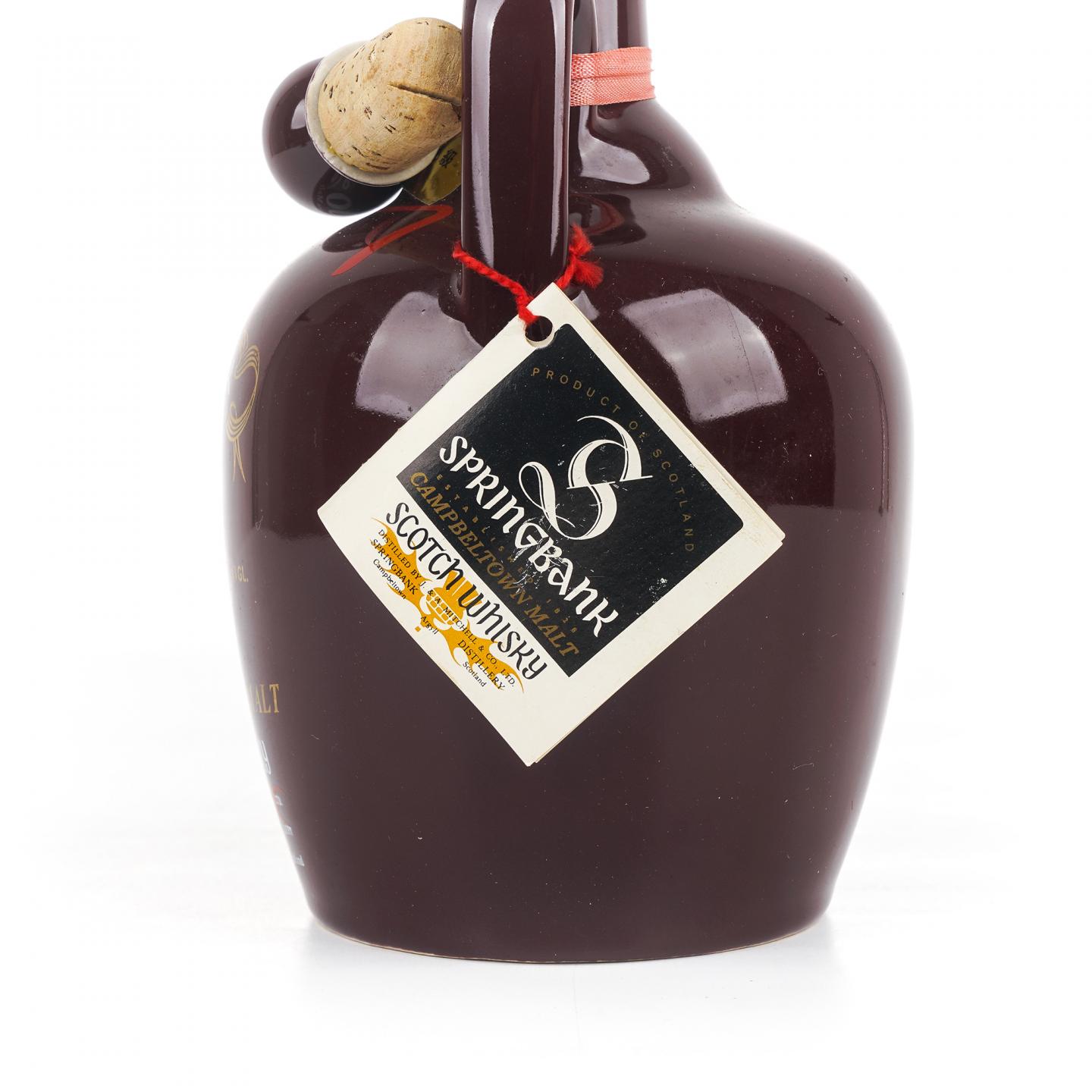 Springbank 云顶 100% Pure Malt 陶瓷瓶 750ml