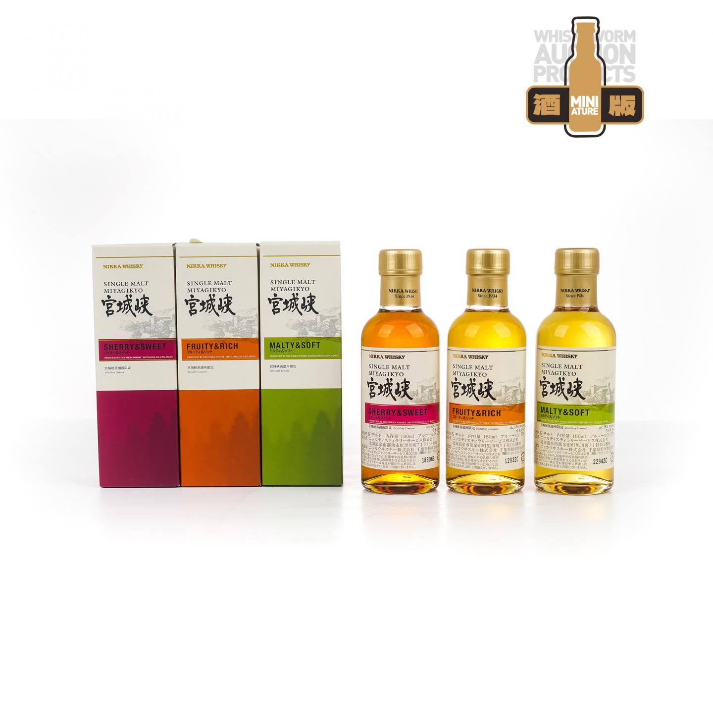 【中样】宫城峡 风味桶 Distillery Limited 180ml*3支组