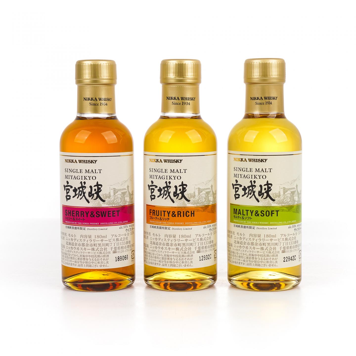 【中样】宫城峡 风味桶 Distillery Limited 180ml*3支组
