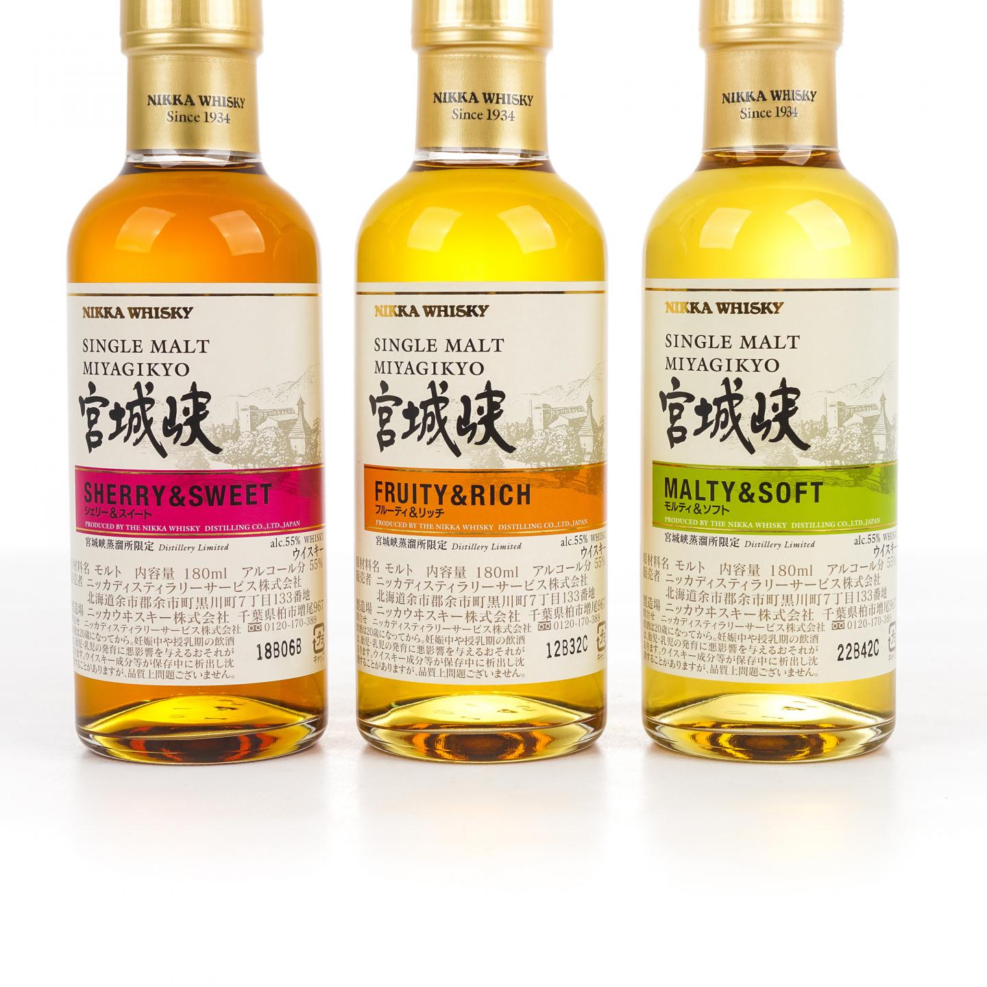 【中样】宫城峡 风味桶 Distillery Limited 180ml*3支组