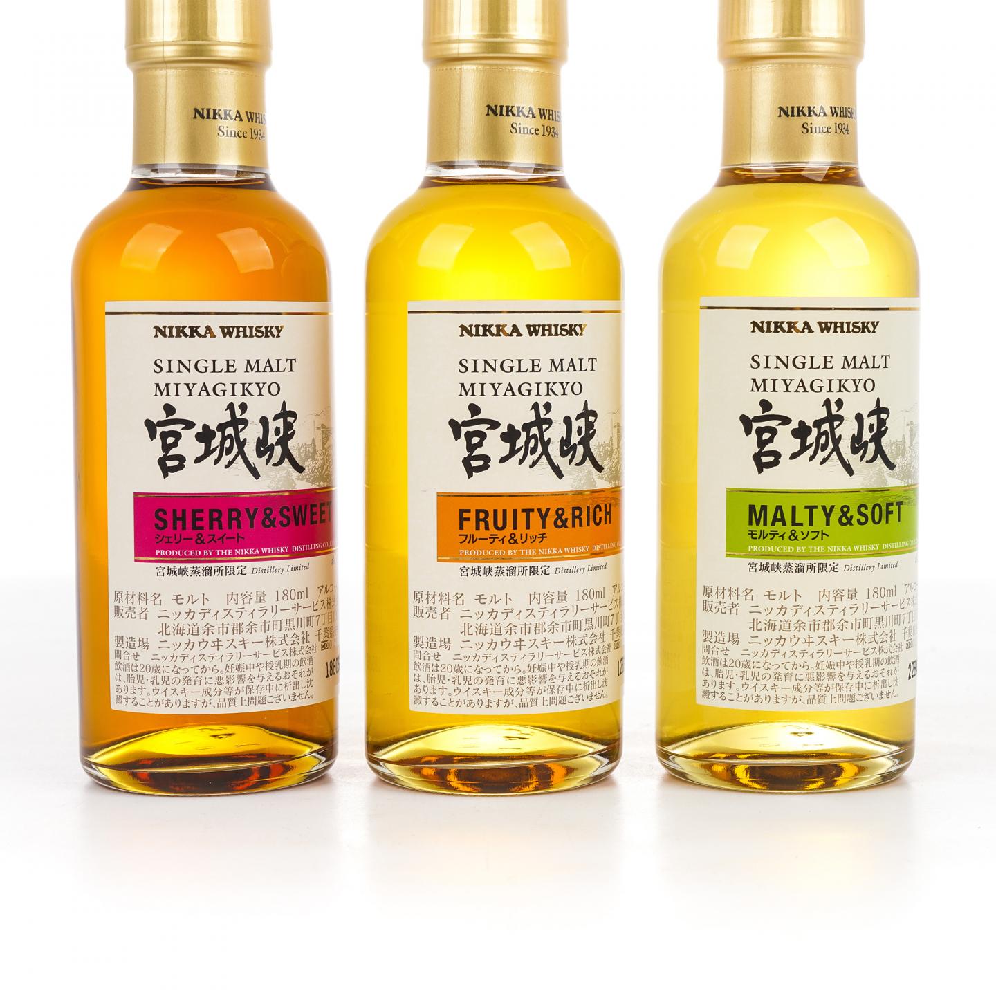 【中样】宫城峡 风味桶 Distillery Limited 180ml*3支组