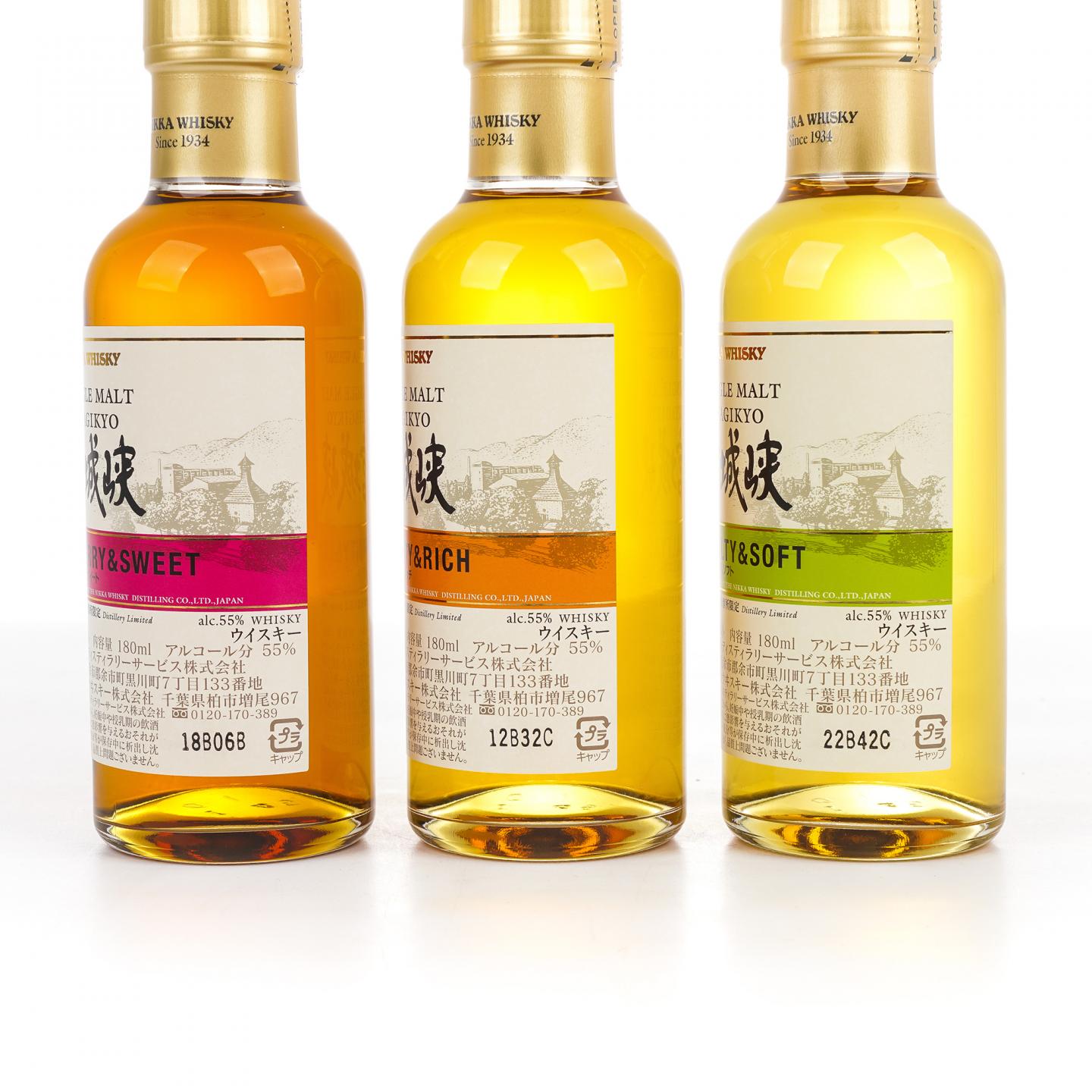 【中样】宫城峡 风味桶 Distillery Limited 180ml*3支组