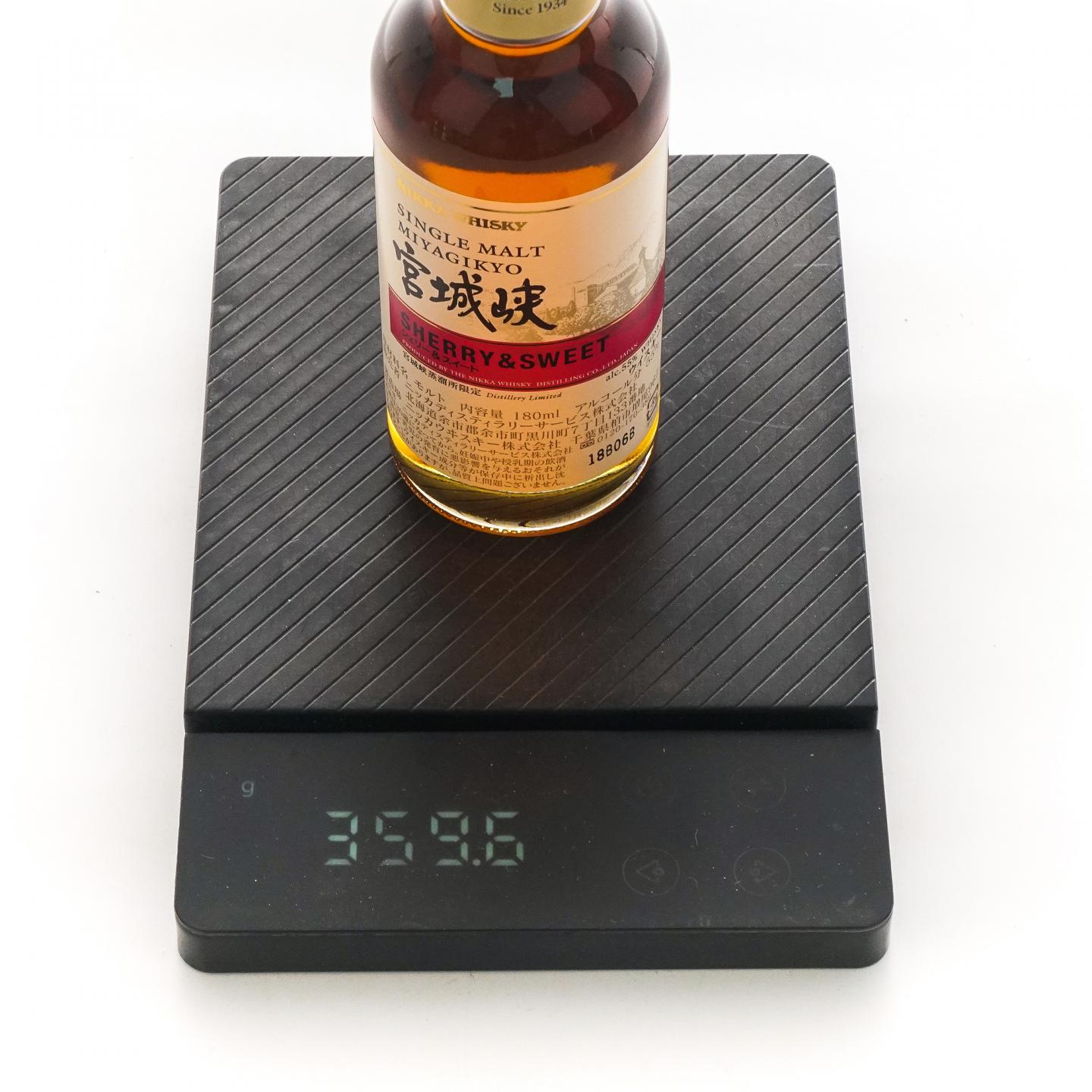 【中样】宫城峡 风味桶 Distillery Limited 180ml*3支组