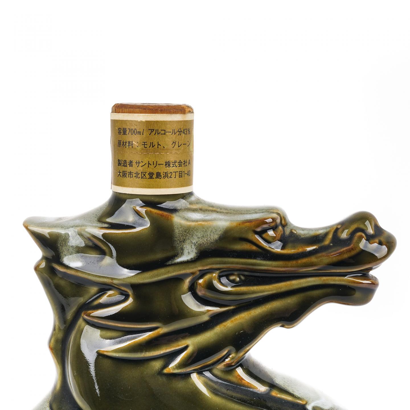 三得利 1988 生肖龙纪念 特级 调和威士忌