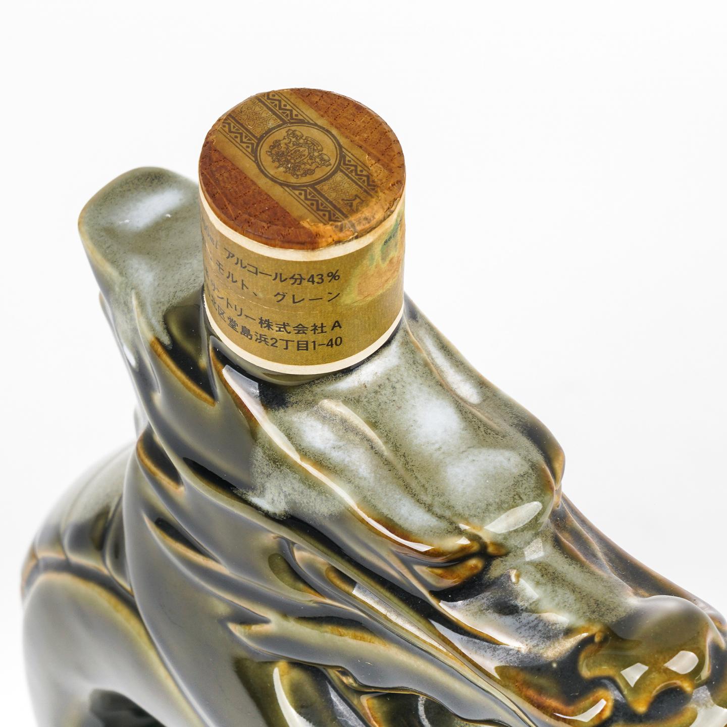 三得利 1988 生肖龙纪念 特级 调和威士忌