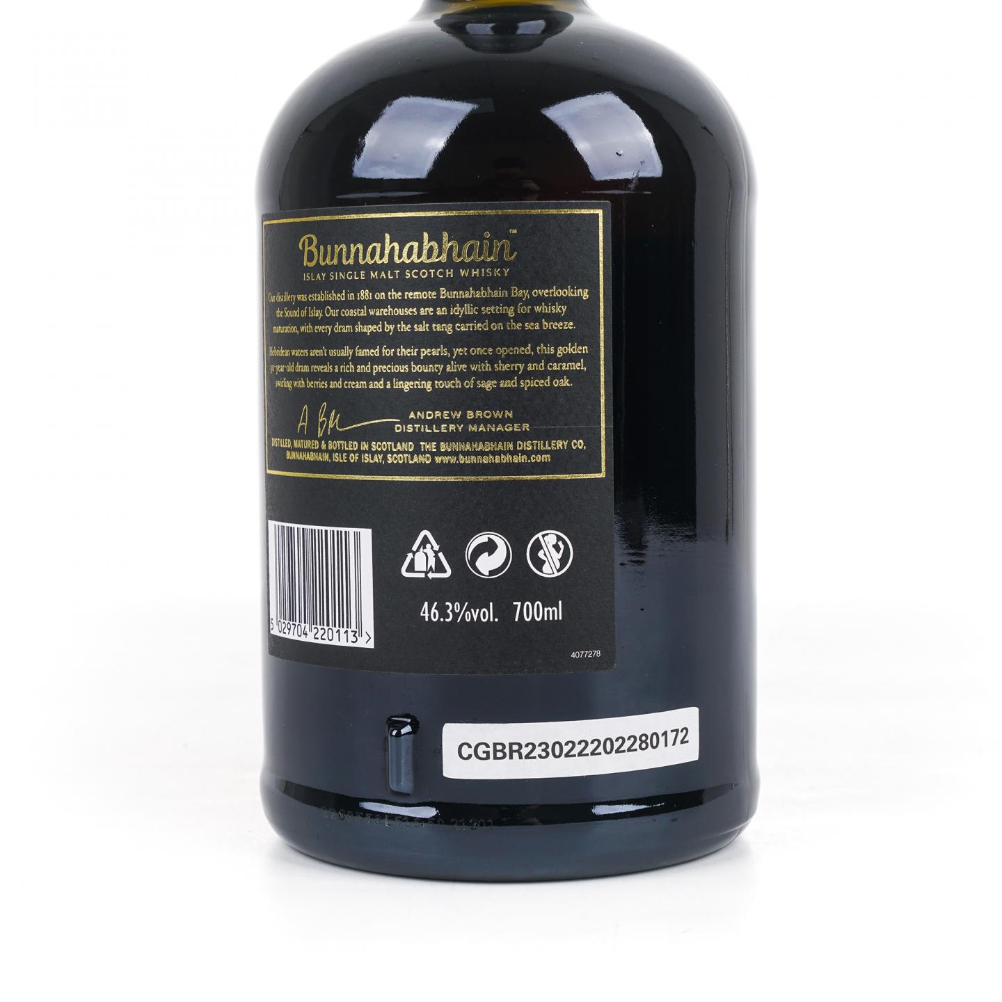 Bunnahabhain 布纳哈本 30年 礼盒装