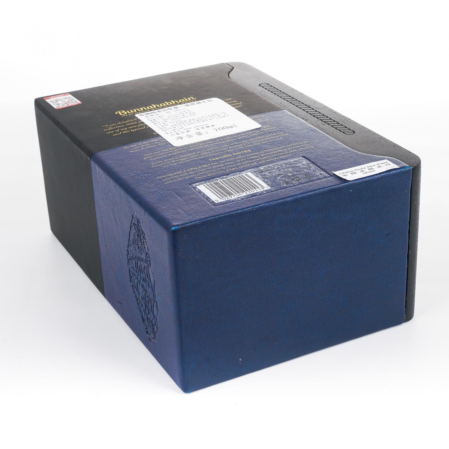 Bunnahabhain 布纳哈本 30年 礼盒装