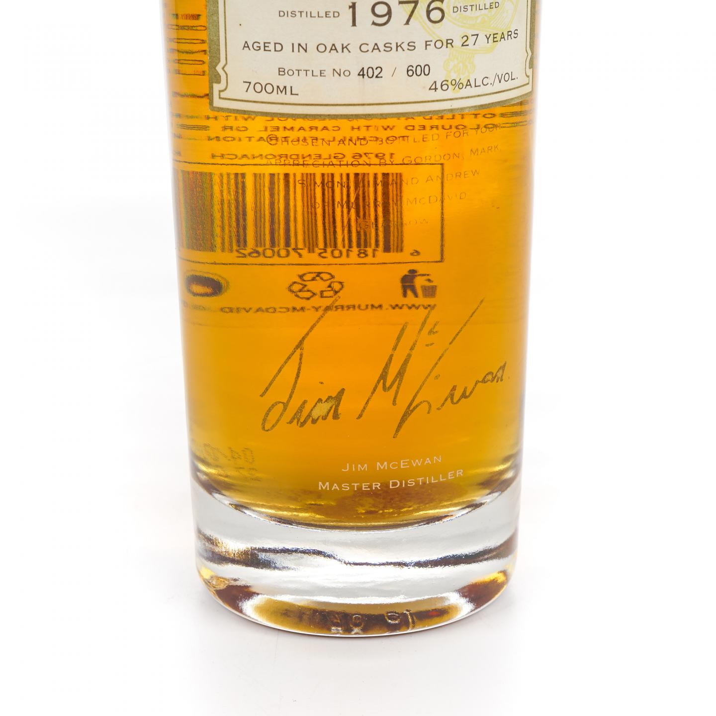 Glendronach 格兰多纳 27年 1976 MM Mission