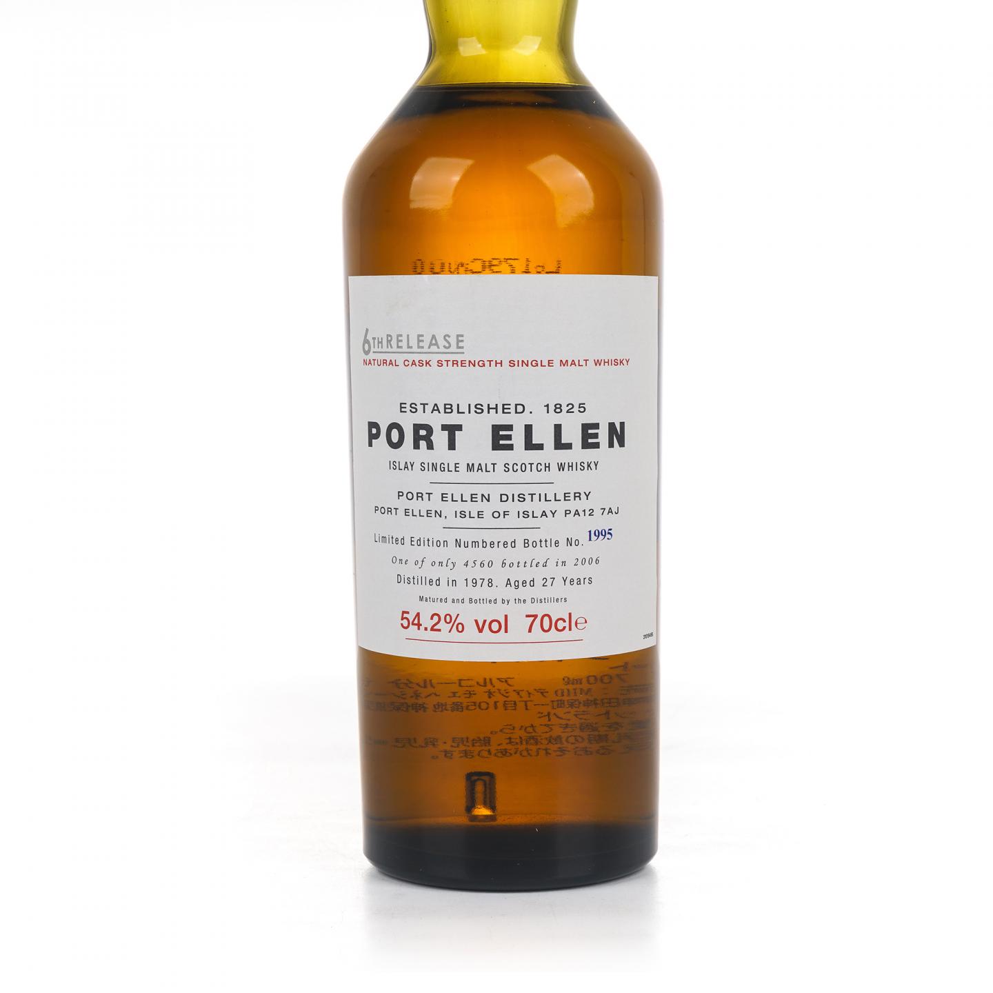 Port Ellen 波特艾伦 27年 1978-2006 SR 6th 桶强