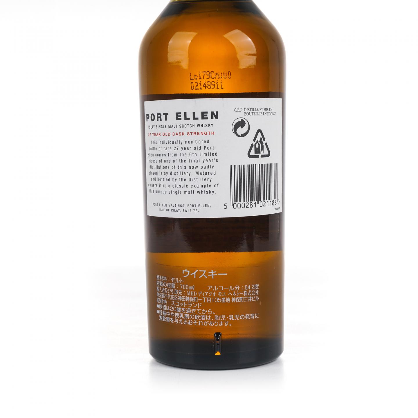 Port Ellen 波特艾伦 27年 1978-2006 SR 6th 桶强