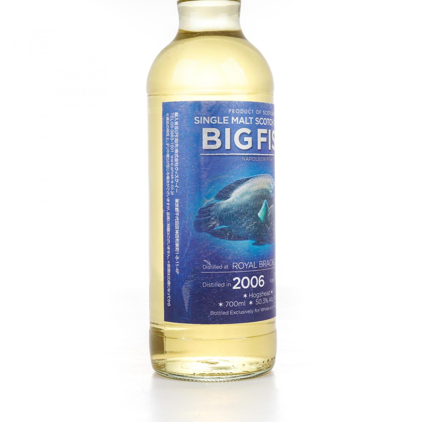 Royal brackla 皇家布莱克拉 11年 2006 W-e