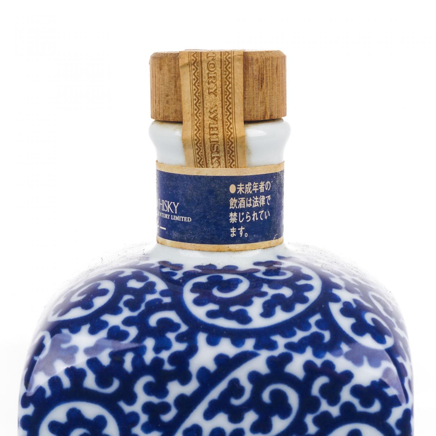 三得利 染付蛸唐草文角瓶·福 有田烧 鼠年 金花标 600ml