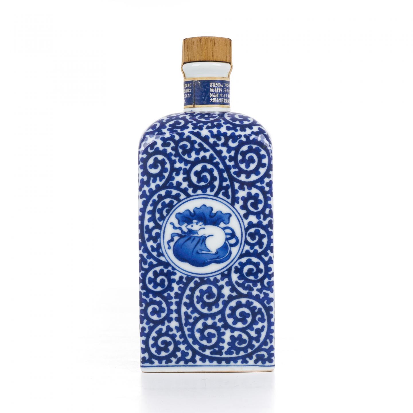 三得利 染付蛸唐草文角瓶·福 有田烧 鼠年 金花标 600ml